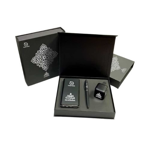 Exhibition Gift Sets - SBGS20