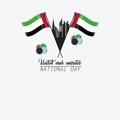 UAE National Day Gifts