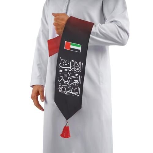 UAE Flag Scarf with Arabic Writing