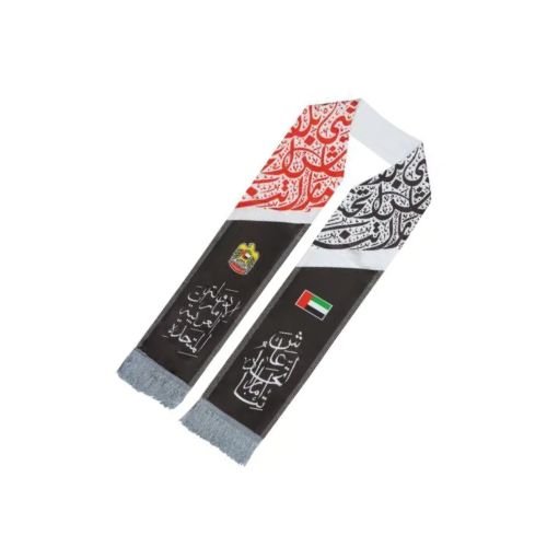 UAE Flag Scarf with Silver Tassel