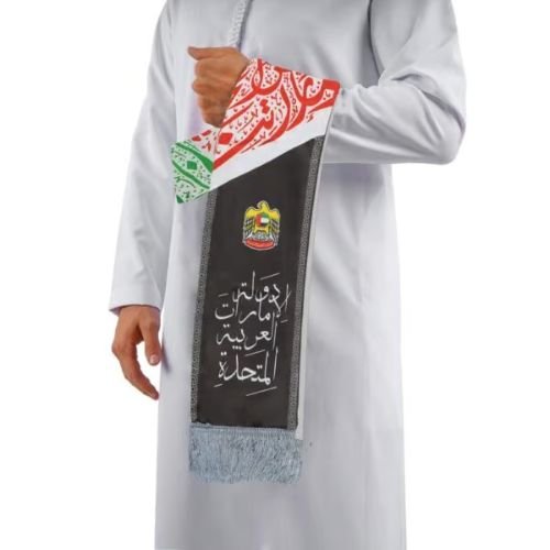 UAE Flag Scarf with Silver Tassel