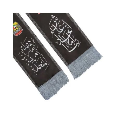 UAE Flag Scarf with Silver Tassel