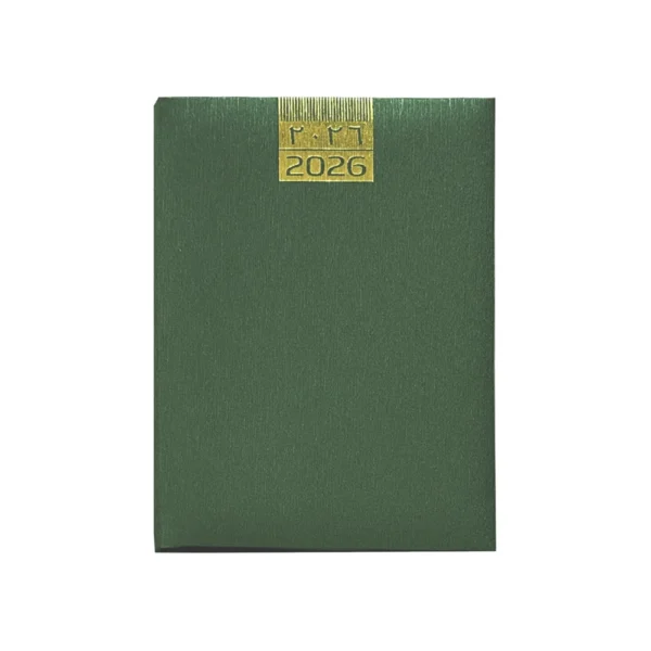 Year Diary 2026 - A4 Size