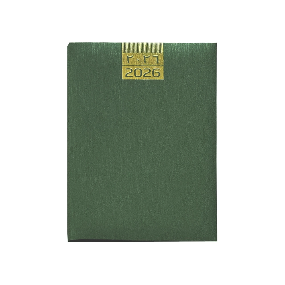 Year Diary 2026 - A4 Size