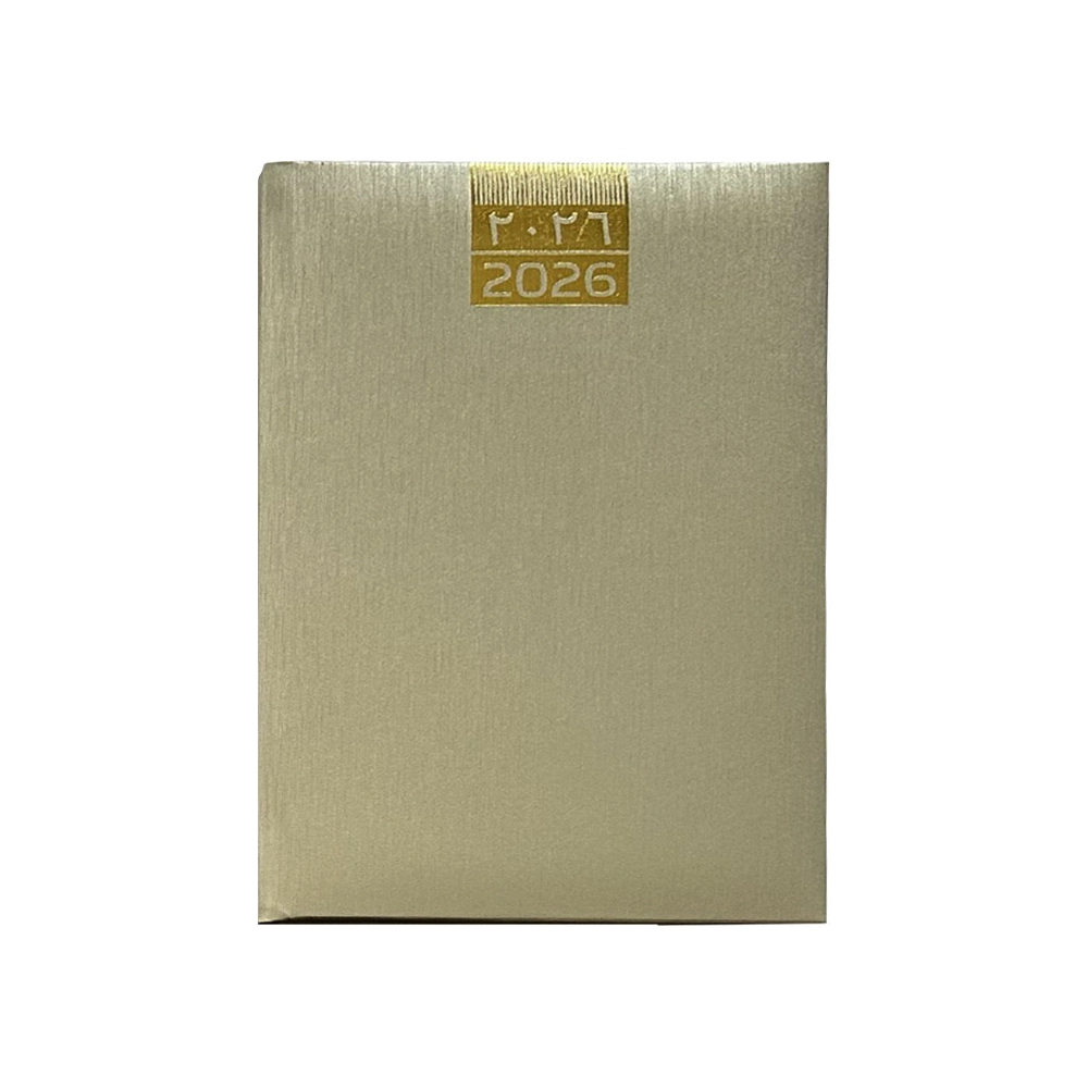 Year Diary 2026 – A4 Size 2
