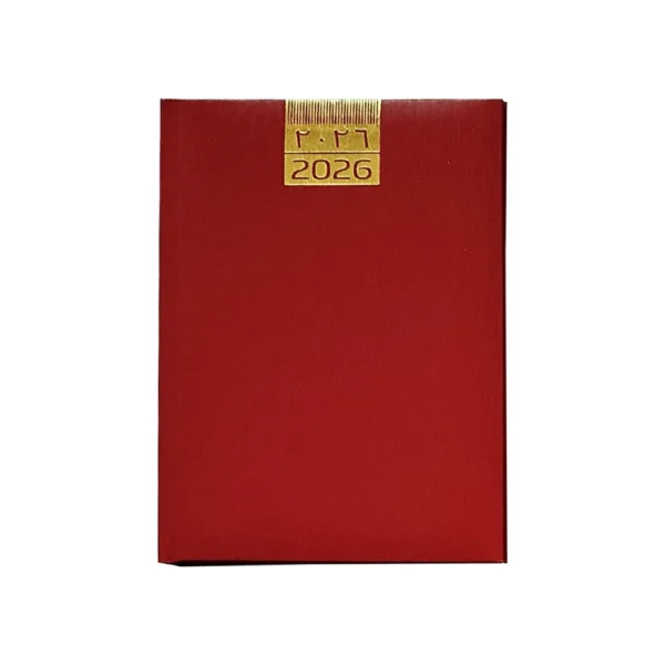 Year Diary 2026 - A4 Size