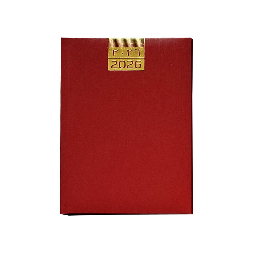 Year Diary 2026 - A4 Size