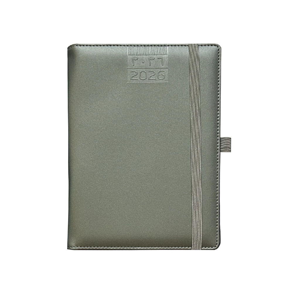 Year Diary 2026 - A5 Size