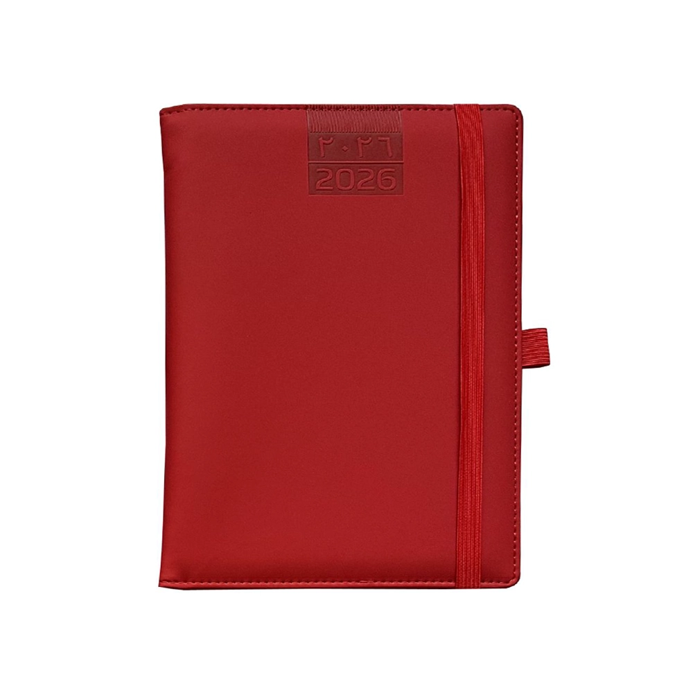 Year Diary 2026 – A5 Size 2