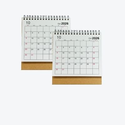 2026 Year Calendar