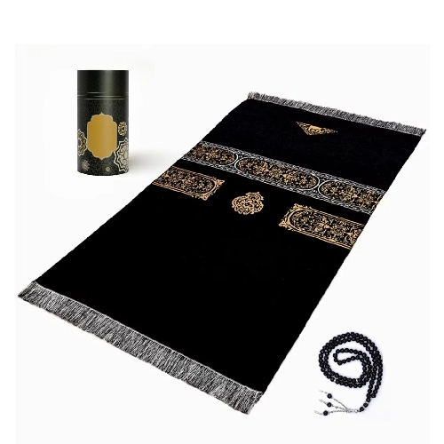 Prayer Mat with Tasbih in Round Box 1