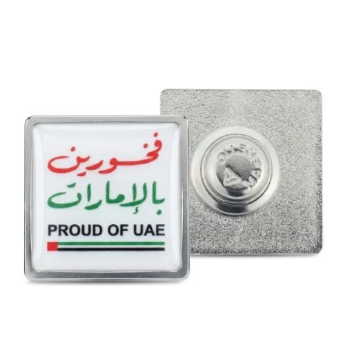 PROUD OF UAE Stainless Steel Badge | Promotional Gifts Dubai