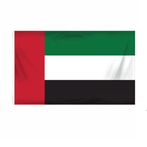 UAE Flag Satin 150x90cm | Corporate Gifts Dubai