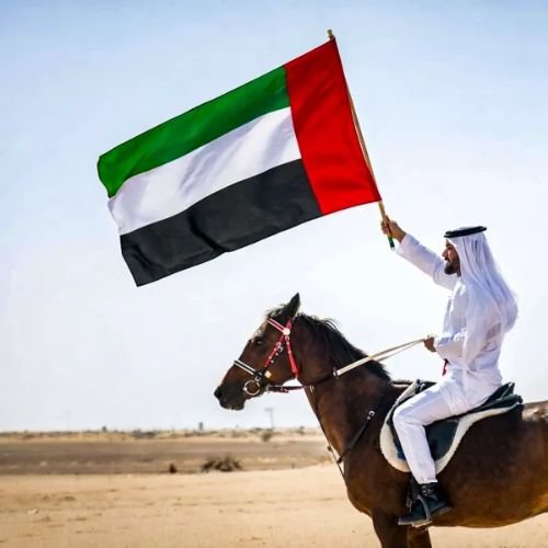 UAE Flag Satin 150x90cm | Promotional Gifts Dubai