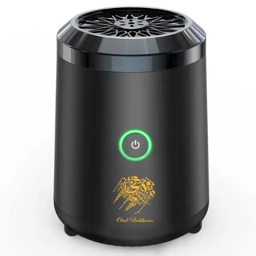 Electric Bakhoor Burner | Corporate Gifts Supplier Dubai
