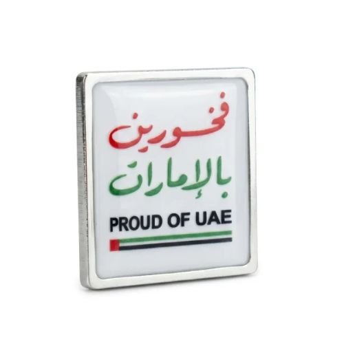 PROUD OF UAE Stainless Steel Badge | Corporate Gifts Dubai