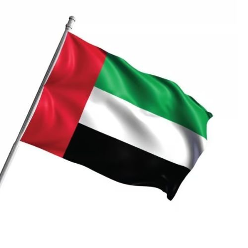 UAE Flag Satin 150x90cm | Corporate Gifts Supplier Dubai